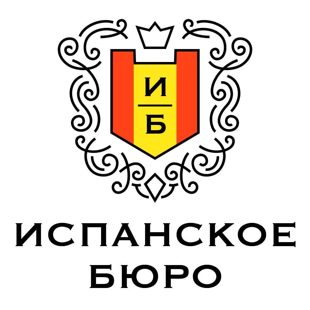 Испанские компании. Испанское бюро в СПБ. Испанское бюро отзывы. Spanish Companies logo.